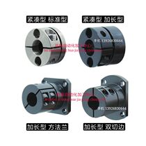 Pleasant-to-fit guide shaft GBL12 GBL12 22-D8 D10 D12 D16 D15 D20 D20 D25 D25 30 30 35 35 40