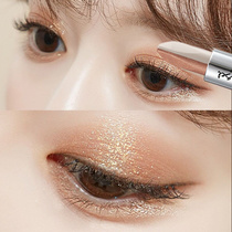 Li Jiaqi recommends Lazy Person Bicolor Three Smear of Persistent Waterproof and Not Fainting Net Red Earth Color Beginners