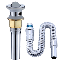 Wash basin Lower water pipe Deodorant Drain drain surface basin washbasin Washbasin Accessories Bounce Face Pool Table Basin Leakers