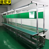 Assembly line Production line Transmission belt workshop Anti-static workbench Automatic conveyor belt belt drawing line
