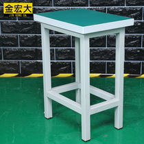 Anti-static small square stool workshop assembly line stool work stool Dining stool Company staff stool stool custom