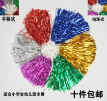 Cheerleading flower ball color ball cheerleading team hand flower children gymnastics flower ball games props hand flower
