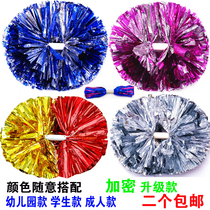 Middle handle cheerleading team hand flower color ball large square dance performance props cheerleading Flower Ball