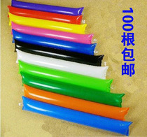 Gas Rod inflatable rod pump child birthday event opening ceremony