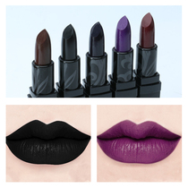 New Black Plum Pink Lipstick Purple Berries Color Dark Black Forbidden Pure Black COS Lipstick Black Mouth Purple Creativity