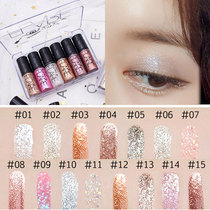 New eye line liquid tear drop jelly wet sequin liquid eye shadow Satoshi pink Silkworm Pens Shiny Eye Makeup Stage Makeup