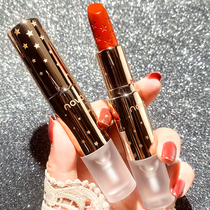 novo small crowdbrand raincoat lasting non-stick cup without decolorizing lipstick lipstick lipstick for 3 years NOVO (color makeup)