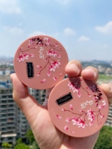 Peach Blossom Skin-care Air Honey Pink powder Cosmetic Powder pink Lasting Control Oil Waterproof Perspiration For no Makeup Nature