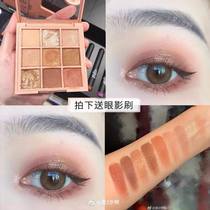 The new recommendation Qi Li Jiagpan Affordable Girl Ensemble is small and portable unicorn eye shadow earth color pearls matt