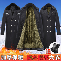 Old military cotton coat mens cashmere security coat winter thickened waterproof labor insurance work long freezer cold-proof clothing