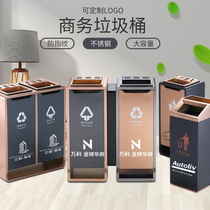 Customized stainless steel trash can Hotel lobby vertical commercial large with ashtray elevator entrance indoor fruit box