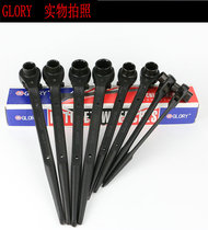 Japan high beauty GLORY alloy steel ratchet wrench quick wrench 55mm60mm65mm plum double head sleeve