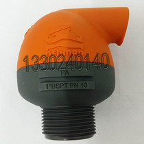 Bermad K10 type power quick intake and exhaust valve Bermad control valve South China Region