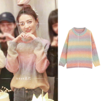 Substitute for Xu Lu the same horse sea hair and the woman in the shirt with long-sleeved sweaters