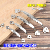 Stainless steel old-fashioned small handle thickened stainless steel surface handle Cabinet door drawer handle Room door window handle