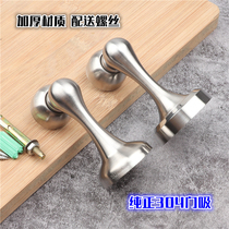 Stainless steel Zhengzong 304 strong magnetic door suction wall suction door suction thickened stainless steel door suction lengthening integrated forming