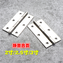 Stainless steel bearing small hinge 2 2 5 3 inch door hinge thickened hinge Cabinet window door hinge 1