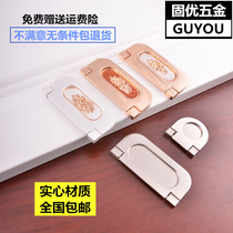Concealed embedded invisible dark handle Drawer door handle Open handle Modern simple drawer flat handle