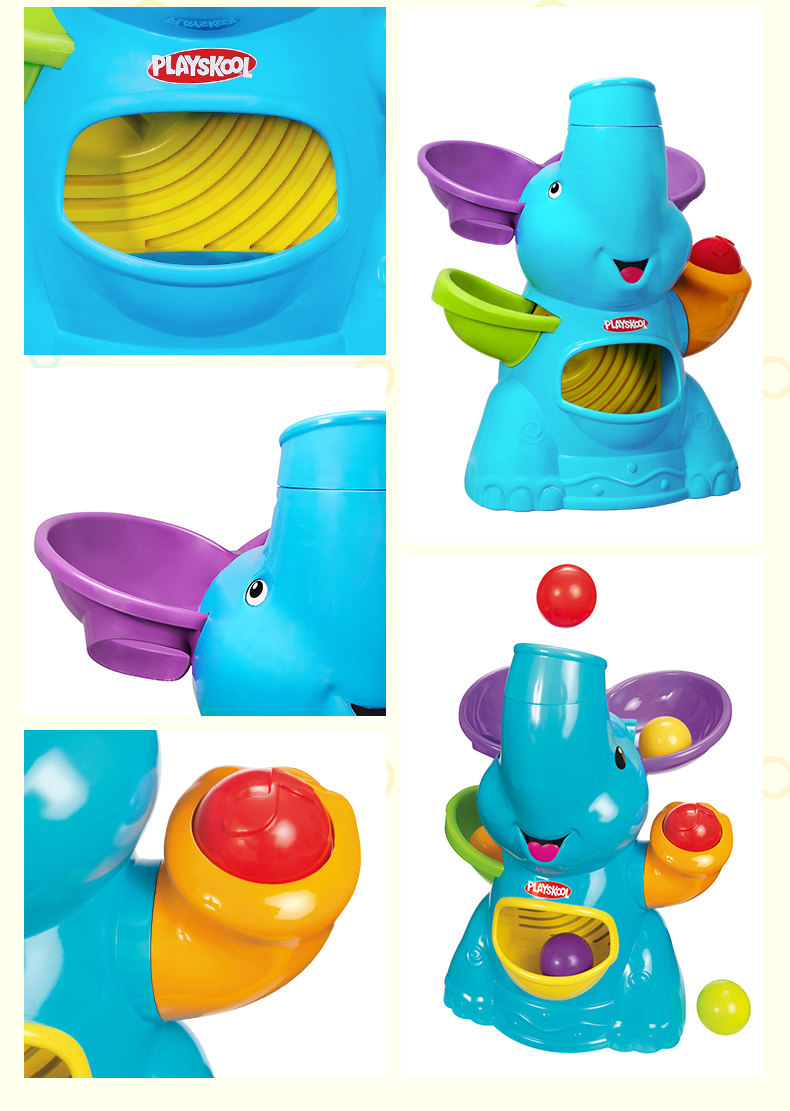 孩之宝 儿乐宝音乐大象波波球 家庭互动启智玩具 儿童玩具礼物