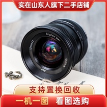 (Next new product)Starlight 12mm f2 0 portrait ultra-wide-angle micro single lens manual fixed focus large aperture