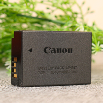 Second-hand Canon Original LP-E17 lp-e12 Battery 75D 850D 77 M50 M6 m100 SLR Micro single