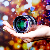 Second-hand starlight 50mmF1 4 domestic micro single lens manual fixed focus portrait large aperture Sony e Canon bayonet