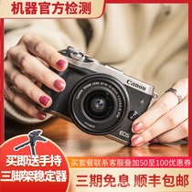 Second-hand Canon Canon EOS M6 M50 M5 M100 M10 set of machine selfie second-generation micro single camera vlog