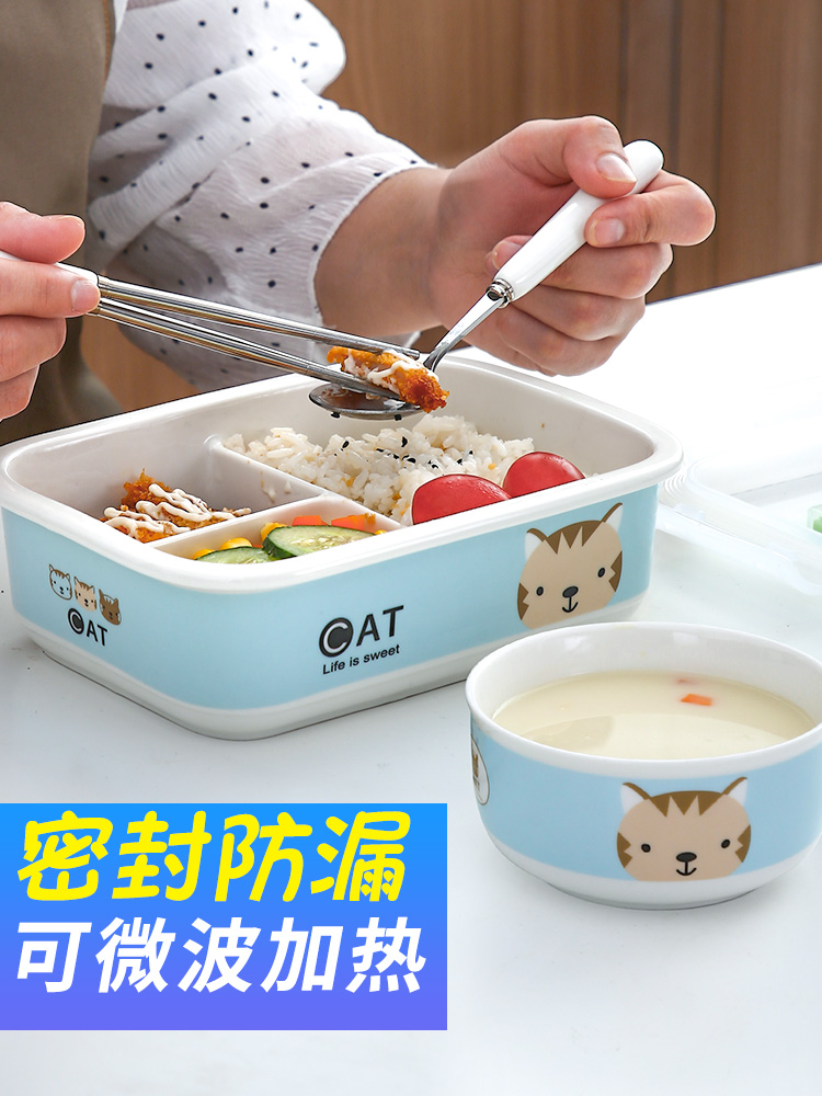 Lunch box bento Lunch box office worker girl lovely heart cellular ceramic bowl with cover can microwave heating is special