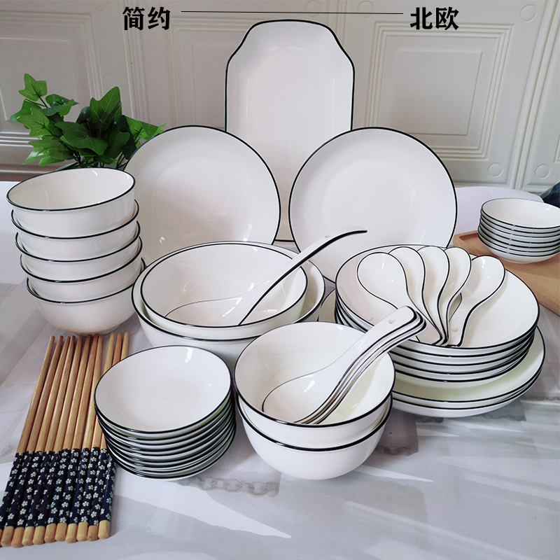 Northern dishes one household combination tableware dishes sets 4 ceramic bowl chopsticks 3 single dishes suit rainbow such use