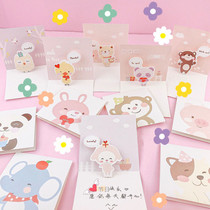 Creative Childrens Festival Lovely Solid Graduation Season Blessings Greeting Cards Pass Birthday Invitation Letter Thanks To Small Card With Envelope