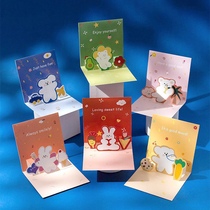 Creative Childrens New Year Mototan Festival Three-dimensional Cartoon Holiday Blessings Greeting Cards Birthday Invitation Letter Thanks To Small Cards