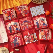 New Years Day New Years blessing greeting card holiday ins card suit Creative China Wind Folding Diy Spring Festival Thanks to the card