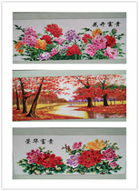 New Suzhou Embroidery Embroidery Decoration Living Room Soft Landscape Landscape 1 7m Large Painting