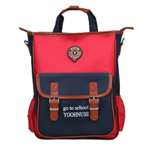Childrens tuition bag primary school boy tuition bag portable shoulder shoulder crossbody girl 1-3-4-5 grade boy Big 6