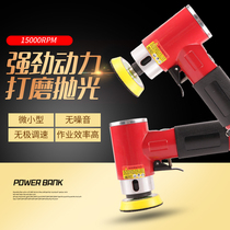 23 inch pneumatic grinding machine polishing machine polishing machine sanding machine grinding machine sand machine eccentric center eccentric