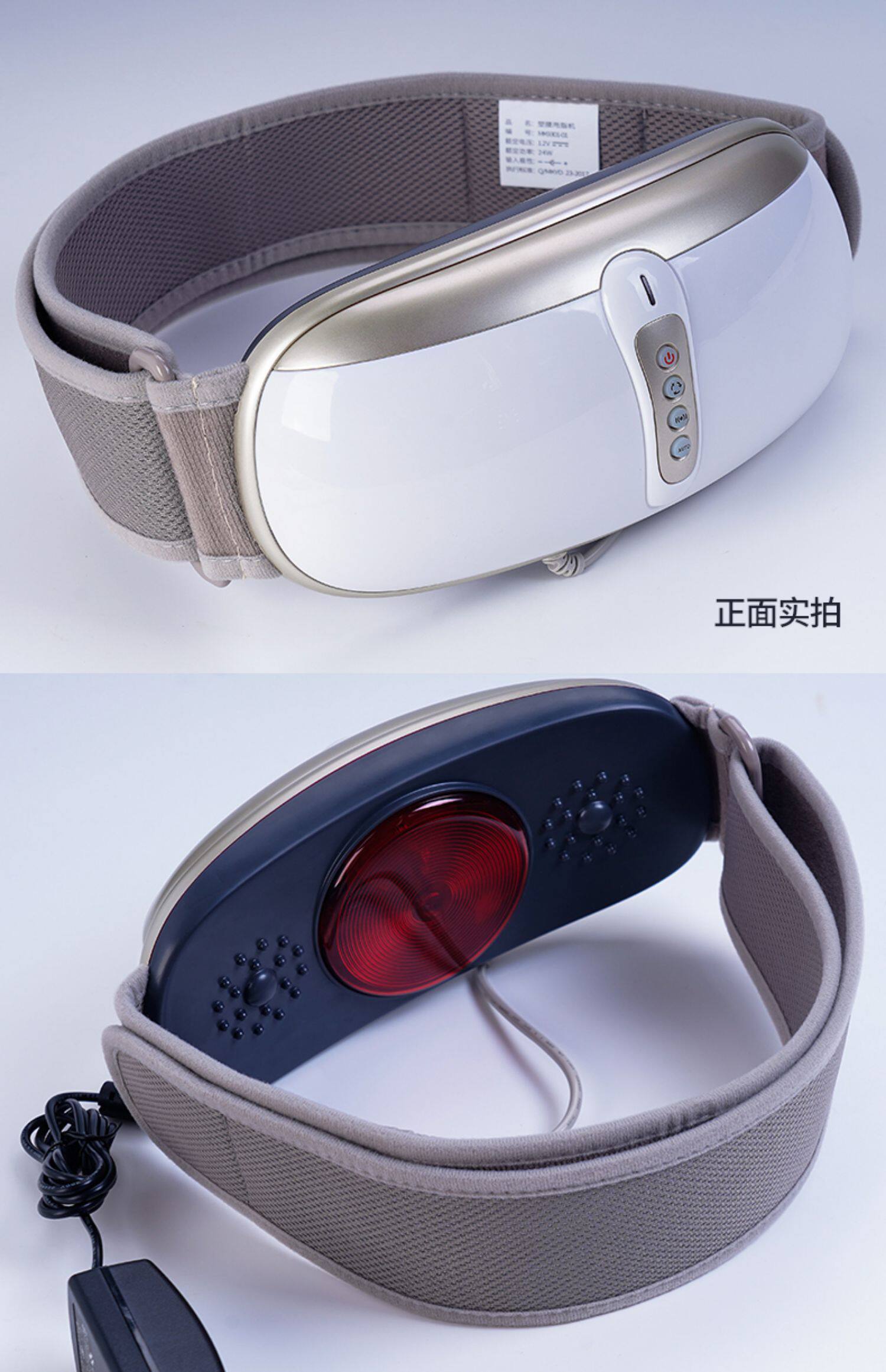 懒人全身甩脂机瘦身腰带减小腹部赘肉瘦腰瘦肚子减肥神器按摩器材