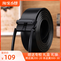 Royal Paul men genuine leather automatic buckle belt Han version pure cow leather minimalist casual youth boomer pants strap