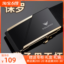 Paolo Strap Man Genuine Leather Mens Inner Buckle Pure Bull Leather Tide Automatic Buckle Belt Personality Casual Young Student Pants Strap