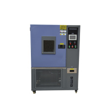 Byes bang billion rain testing machine Rain test device cold rolled steel plate after anti-rust treatment