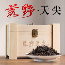 Premium Collection Anhua Wild Tianjian Black Tea Whole Fire Roasted Wild Gongjian Dijian Anhua 500g