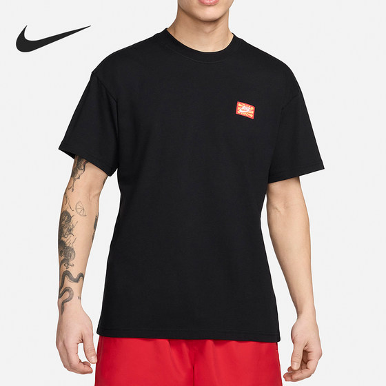 Nike/Nike authentic summer new men's round neck breathable casual short-sleeved top FV3721-010
Nike/Nike authentic summer new men's round neck breathable casual short-sleeved top FV3721-010