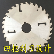 Factory direct log multi-slice saw blade with Cutter multi-slice saw blade 230 255 280 300 320
