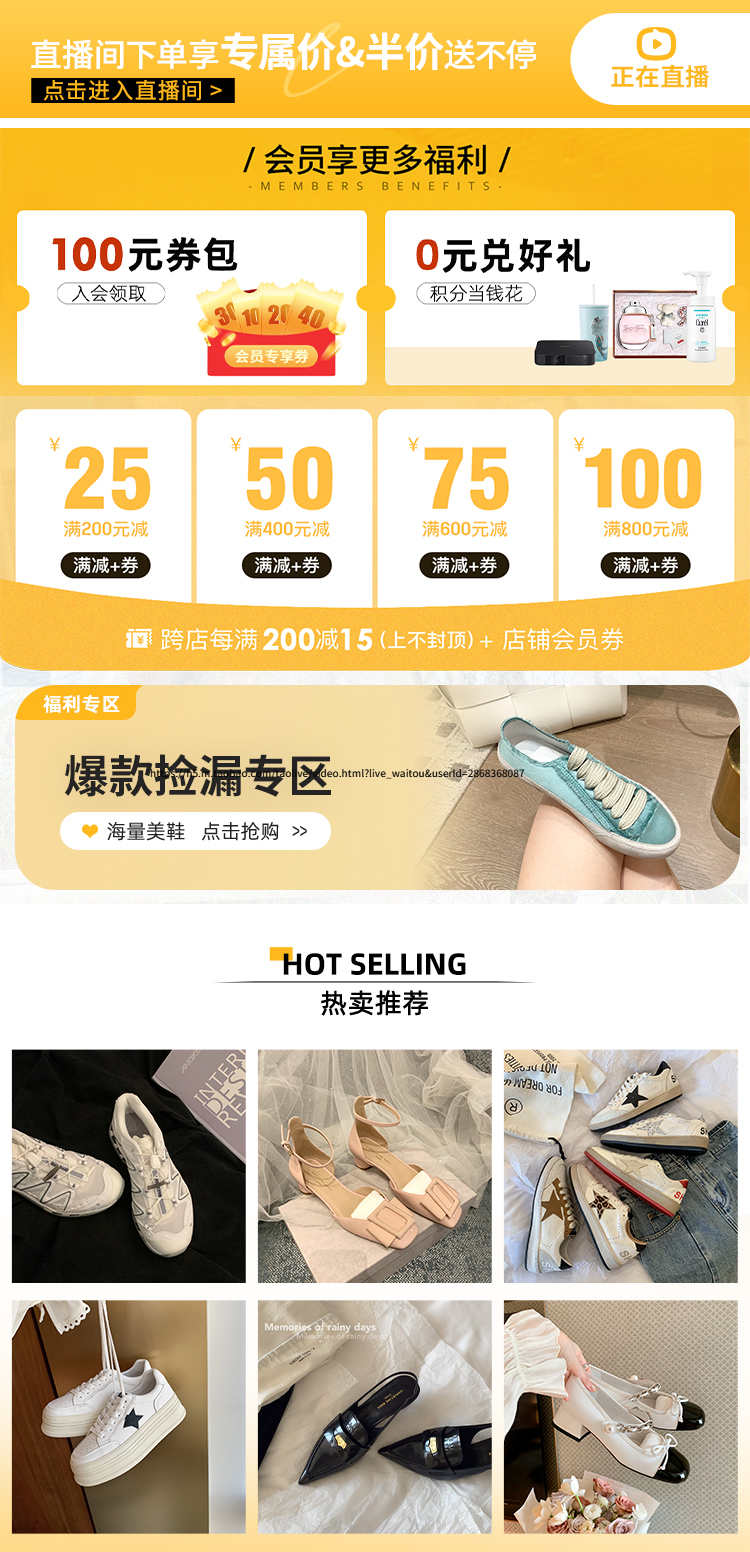 Счастливого плаката