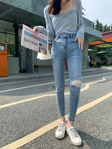 (sheii Su Yinyin) Im Late ~ you want washed skinny jeans womens holes in the street trousers