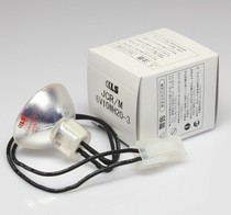 Hysen Meikang Hemagglutination instrument bulb Japan KLS JCR M 6V10W cup bubble CA1500 CA70006000