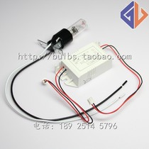 Shelet 12V3W DC 12V UV sterilization lamp 185nm254nm Shoe cabinet hanger sterilization