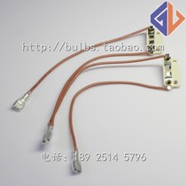 Sanfeng BenQ surgery shadowless lamp holder Dr Lite -2066 surgery shadowless lamp holder 905 lamp holder