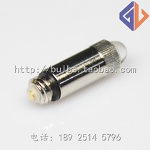 Welch Allyn Laryngoscope 60813 HPX060 WA06000 Bulb 2 5V0 8A Replacement