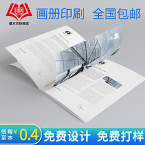 Picture book printing Enterprise brochure making advertising design Manual Hand album custom printing Making flyers hardcover magazine periodical book Company products Employee customization A MOQ