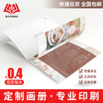 Album custom corporate brochure printing Custom design Album design album production custom products Employee manual manual Advertising brochure Company sample flyer Book printing